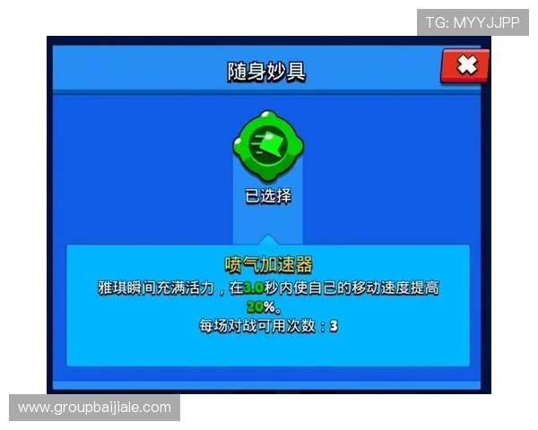 百家樂對子規則詳解，讓你輕鬆掌握遊戲中的對子玩法技巧