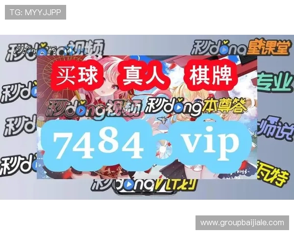 优质ag真人手机端平台,提供丰富多彩的真人游戏选择和优质服务 优质ag真人手机端平台,提供丰富多彩的真人游戏选择和优质服务