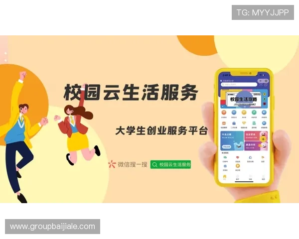 AG视讯竞咪厅最新玩法介绍让你轻松掌握高效赢取技巧 AG视讯竞咪厅最新玩法介绍让你轻松掌握高效赢取技巧