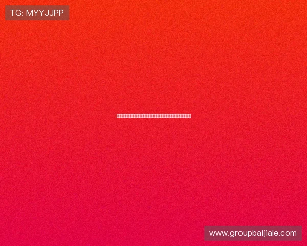 官方正版真人滚球娱乐平台免费下载，享受专业赛事实时投注快感