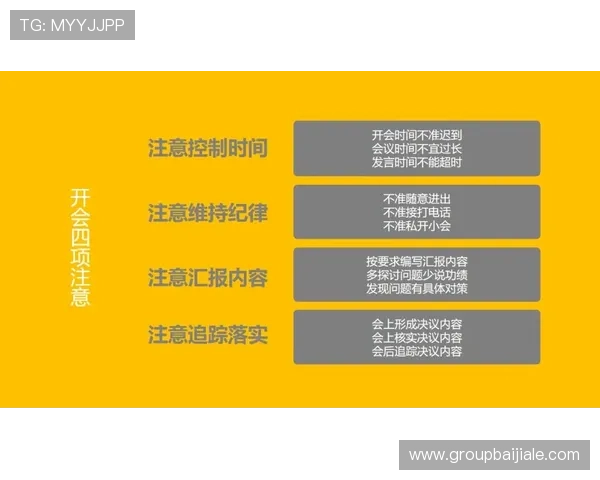 掌握百家乐稳赢技巧实现持续盈利的实用策略与操作技巧详解