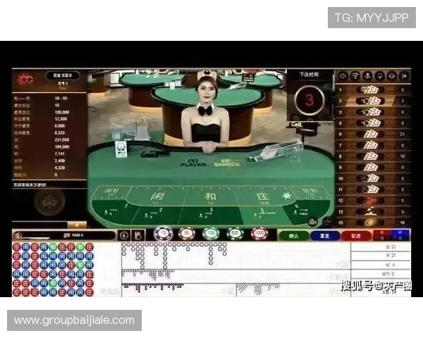 澳门赌场里的百家乐规则全面解析以及实战策略推荐