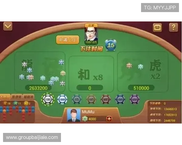 百家乐线上玩最新玩法介绍，丰富您的游戏策略提升获胜几率