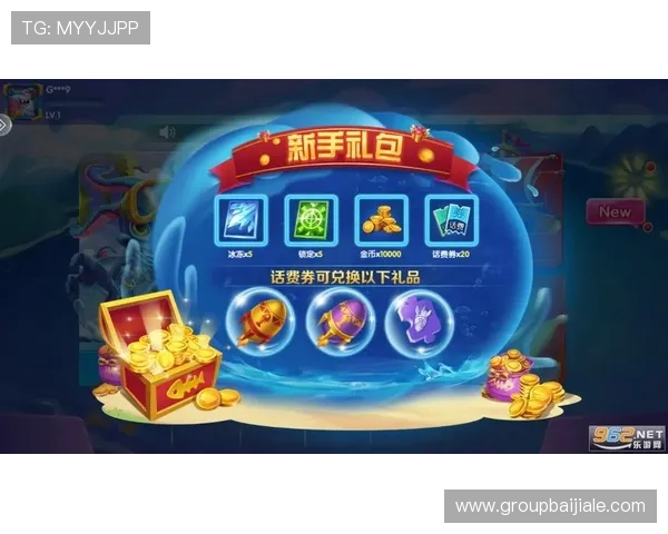 获取ag捕鱼图官方地址的最新方法，确保每次登录都安全可靠