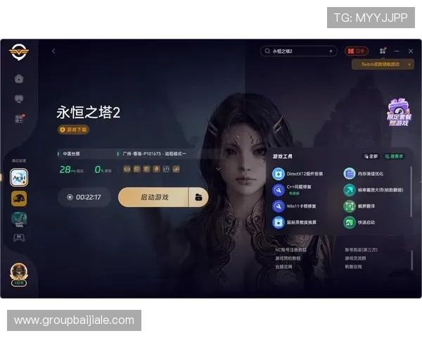 如何通过ag视讯网官网入口快速访问热门游戏专区，提升您的游戏娱乐体验