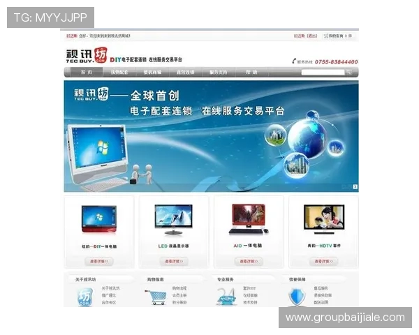 选择优质AG视讯厅娱乐平台的三大关键因素介绍
