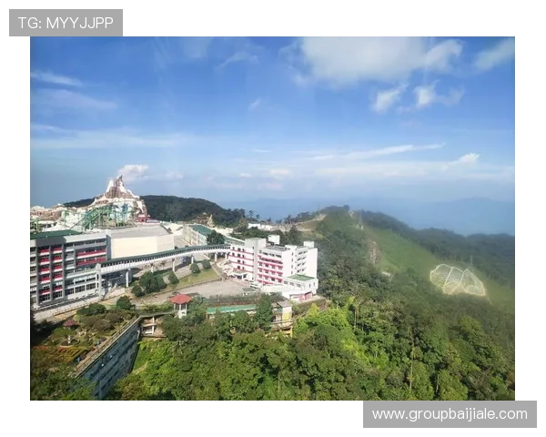 马来西亚云顶度假村的最新优惠促销活动与预订攻略