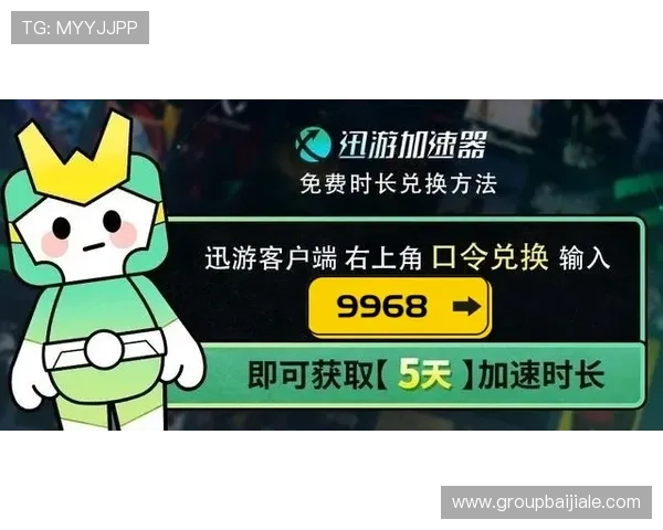 欧博真人官方官网详细解析游戏玩法与安全保障措施指南