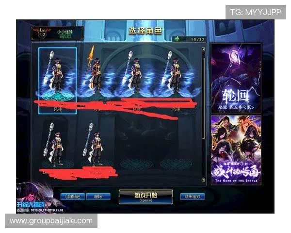 沙巴真人游戏完整版下载安全可靠，保障您的账号信息与资金安全