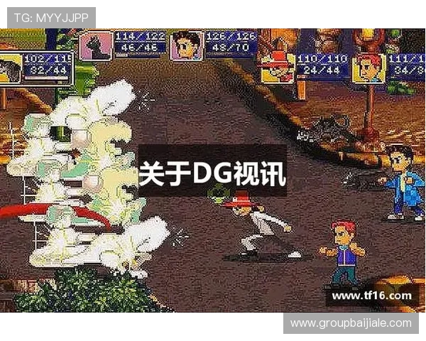 dg视讯是哪个国家的品牌，用户需要了解的详细信息