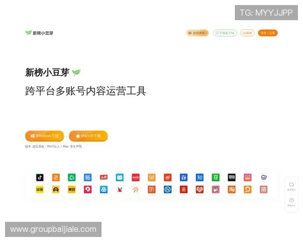 皇家真人app游艺场下载最新版本，安全稳定支持多平台畅玩体验