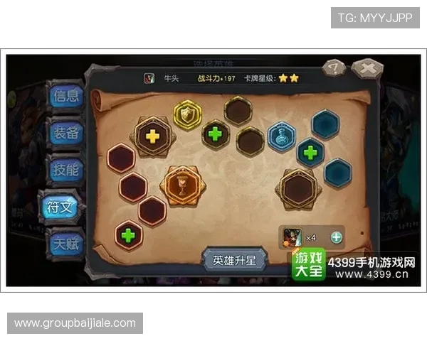 真人版养成游戏如何实现高度还原真实生活场景，满足玩家多样需求