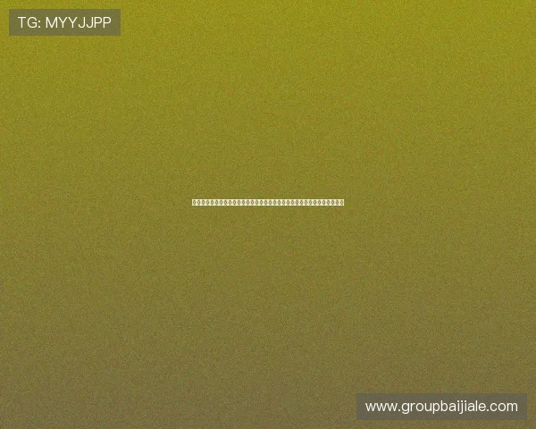 真人视讯真人版全站登录操作流程详解帮助新手快速掌握登录技巧与注意事项