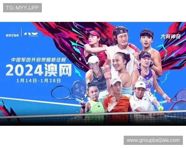 体育直播百家乐官网为用户提供全天候高清体育赛事直播，结合专业百家乐游戏带来极致娱乐体验