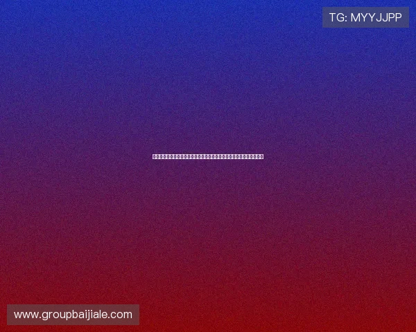 九游娱乐百家乐多平台无缝对接，随时随地畅享高品质的线上百家乐体验