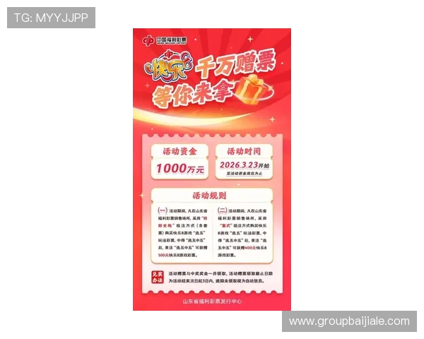 通过K8真人官方入口获取最新优惠活动信息，享受专属福利和丰富的游戏奖励