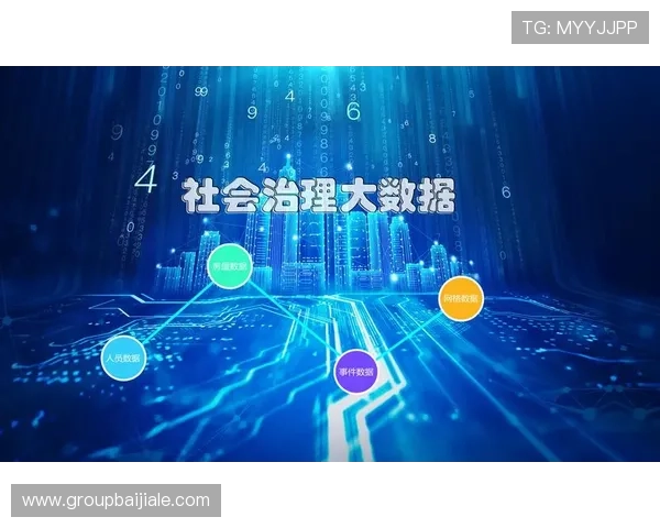 bb视讯快速厅最新功能介绍，助你快速上手畅享丰富多彩的视讯娱乐内容