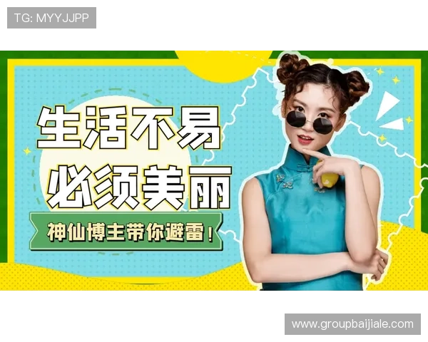 K8真人娱乐vip平台全面升级,带来极致游戏体验与尊贵会员特权 K8真人娱乐vip平台全面升级,带来极致游戏体验与尊贵会员特权