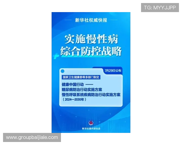 PA真人国际服如何保障玩家权益,官方安全措施与防作弊系统全面分析 PA真人国际服如何保障玩家权益,官方安全措施与防作弊系统全面分析