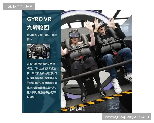 万象城真人体验攻略详解让你轻松玩转虚拟世界的真实互动体验