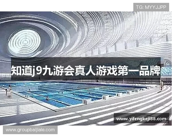 九游会官网真人游戏注册流程详解,新手玩家快速入门的完整操作指南 九游会官网真人游戏注册流程详解,新手玩家快速入门的完整操作指南