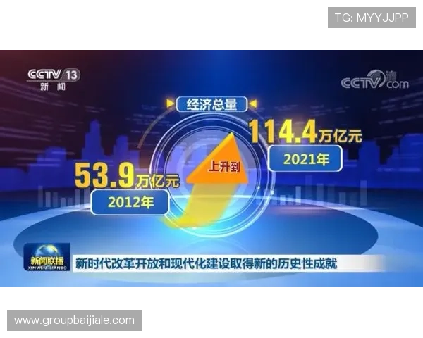 乐播直播ag视讯高效客服支持体系解析为玩家提供全方位服务保障
