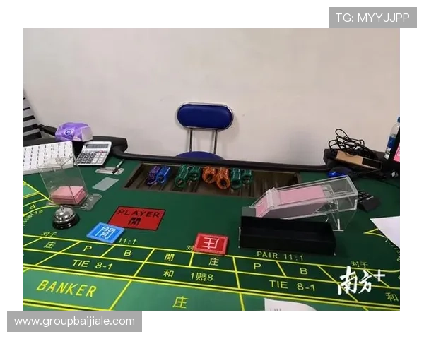 免费百家乐模拟游戏让你轻松体验真实赌场的刺激与乐趣无需任何费用尽情享受高品质的百家乐模拟体验