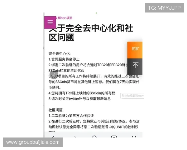 凯发真人集团官网如何确保玩家资金安全与提供优质客户服务的详细介绍 凯发真人集团官网如何确保玩家资金安全与提供优质客户服务的详细介绍