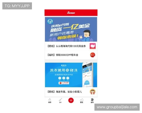 提升AG视讯贵宾厅游戏体验的实用技巧与攻略助你轻松赢取更多奖励 提升AG视讯贵宾厅游戏体验的实用技巧与攻略助你轻松赢取更多奖励