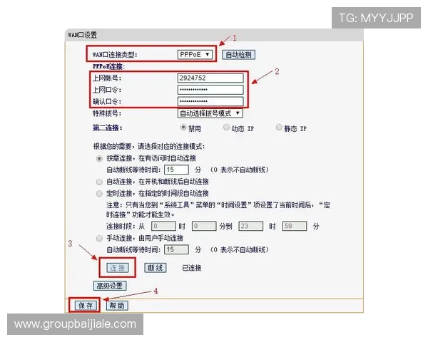 如何选择可靠的K8网址视讯平台,保障账号安全与游戏体验的实用技巧 如何选择可靠的K8网址视讯平台,保障账号安全与游戏体验的实用技巧