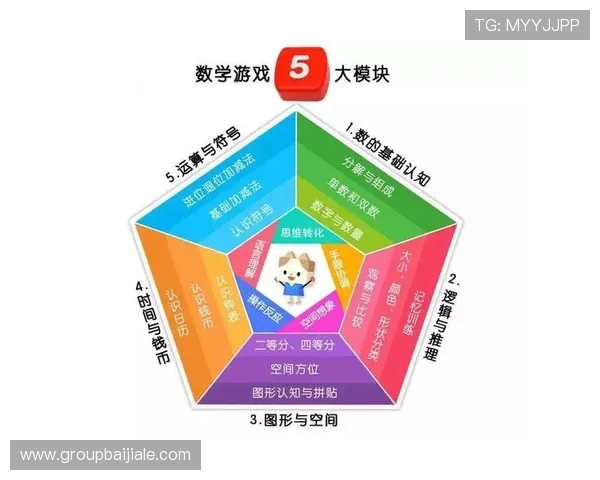 爱游戏真人app隐私保护政策详解,确保用户信息安全无忧 爱游戏真人app隐私保护政策详解,确保用户信息安全无忧