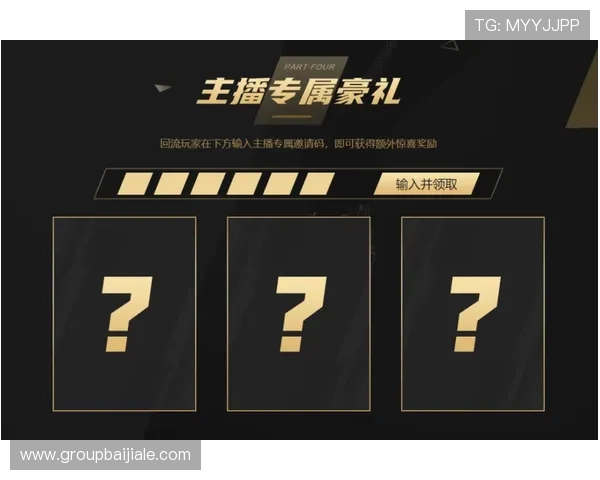 探索AG视讯网页版最新优惠活动与丰富的游戏内容全面介绍
