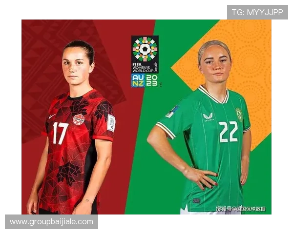 2026年世界杯体彩预测数据分析:结合历史战绩和当前状态提升投注成功率