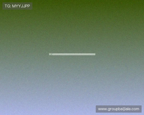 BG真人游戏平台为足球迷提供全方位的世界杯赛事资讯、直播和互动娱乐一站式服务 BG真人游戏平台为足球迷提供全方位的世界杯赛事资讯、直播和互动娱乐一站式服务
