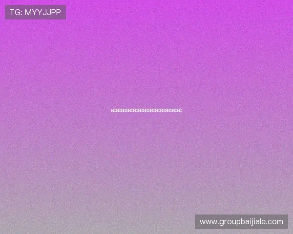 科特迪瓦对厄瓜多尔比赛战术分析:球队战术安排与比赛结果关系