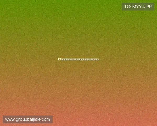 PA视讯中心的注册流程与账号安全策略，确保新手玩家快速入门无忧