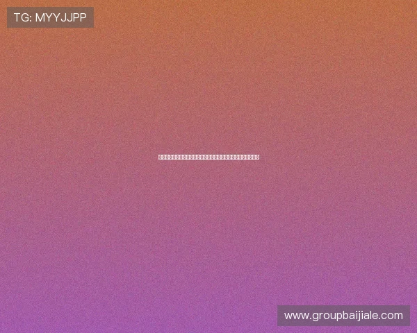 澳门利宝真人版：全景解析世界杯期间的精彩赛事与投注策略推荐