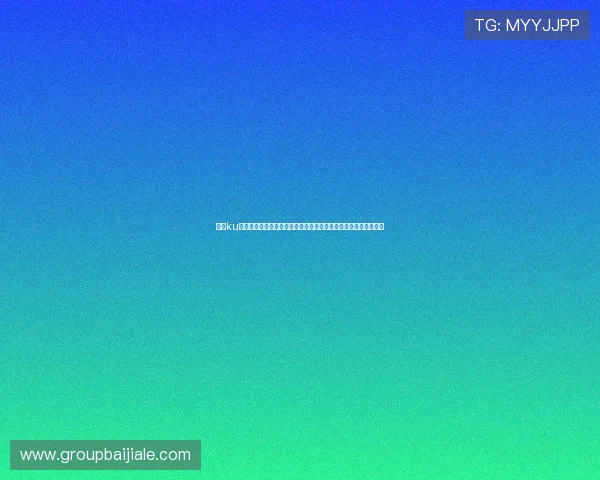 使用ku真人体育娱乐登录页的详细步骤教授新用户轻松注册登录流程指南