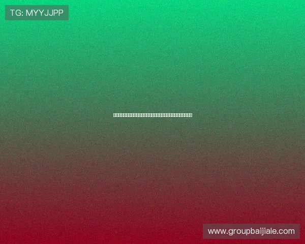 结合真人试玩游戏的世界杯主题报道让球迷享受沉浸式足球娱乐新体验
